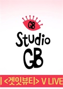 StudioGetItBeauty2021