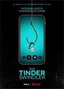 Tinder թƭ