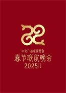 2025Ӵ